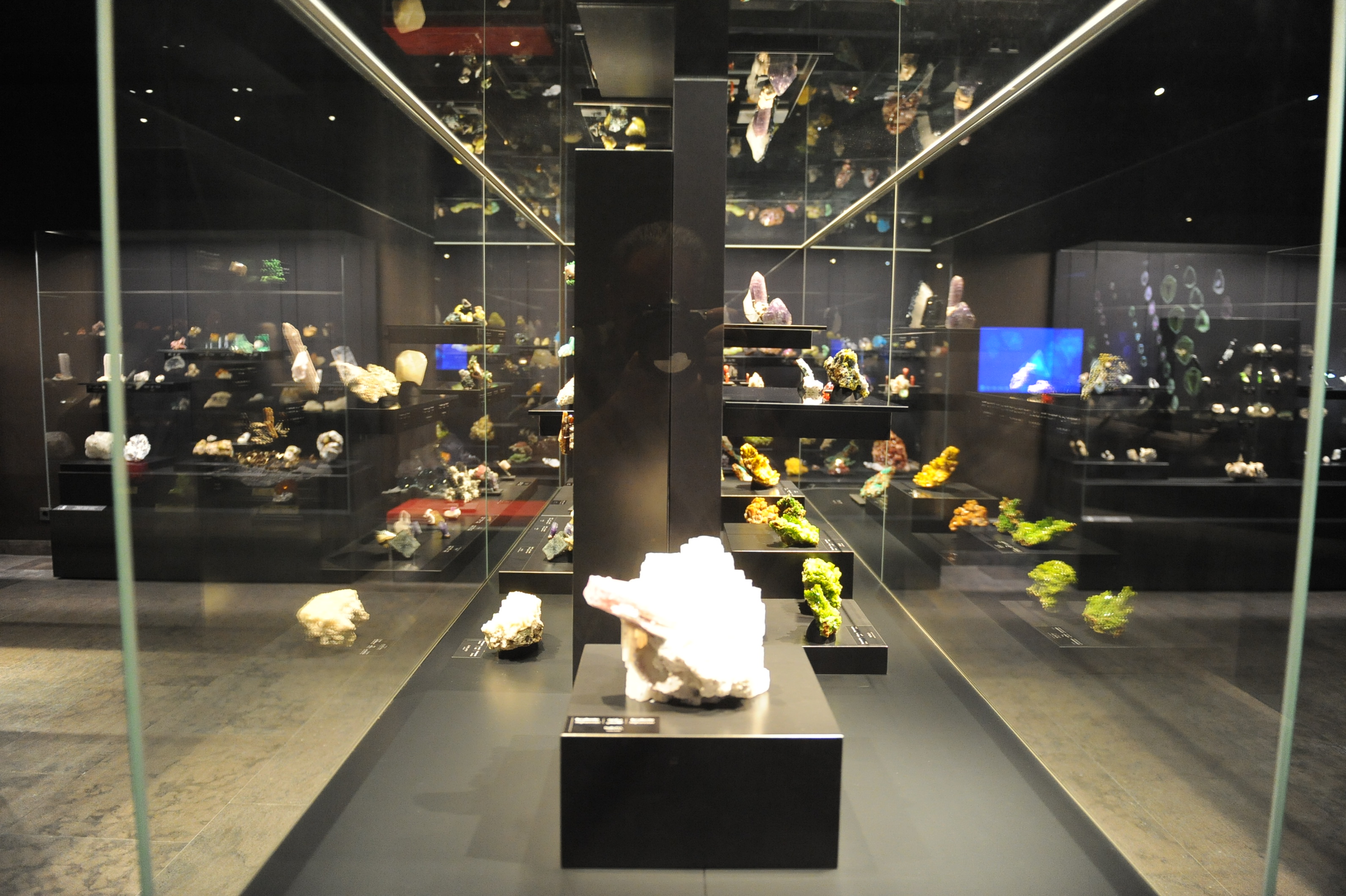 Musée de Minéralogie de Beyrouth