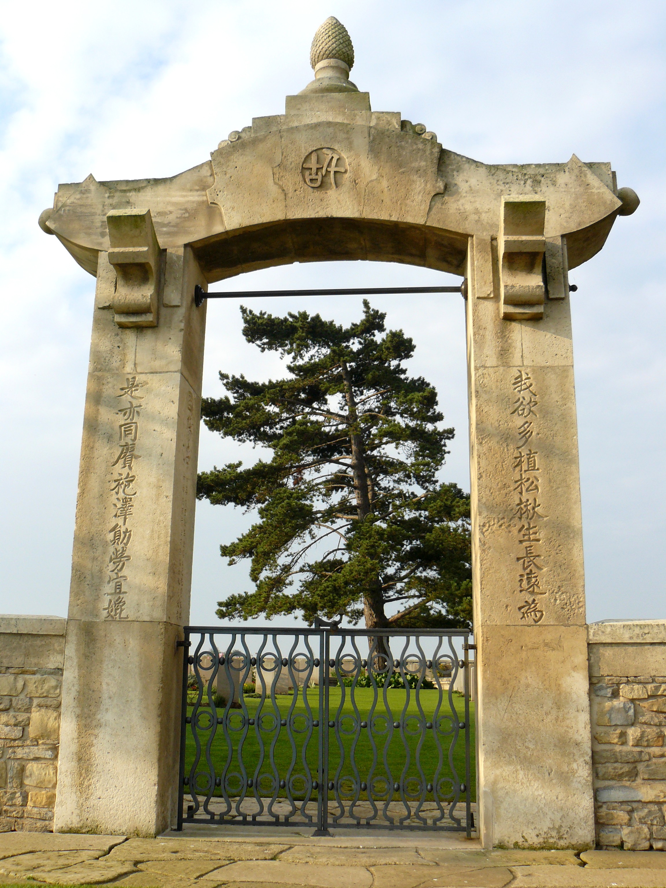 Cimetière chinois