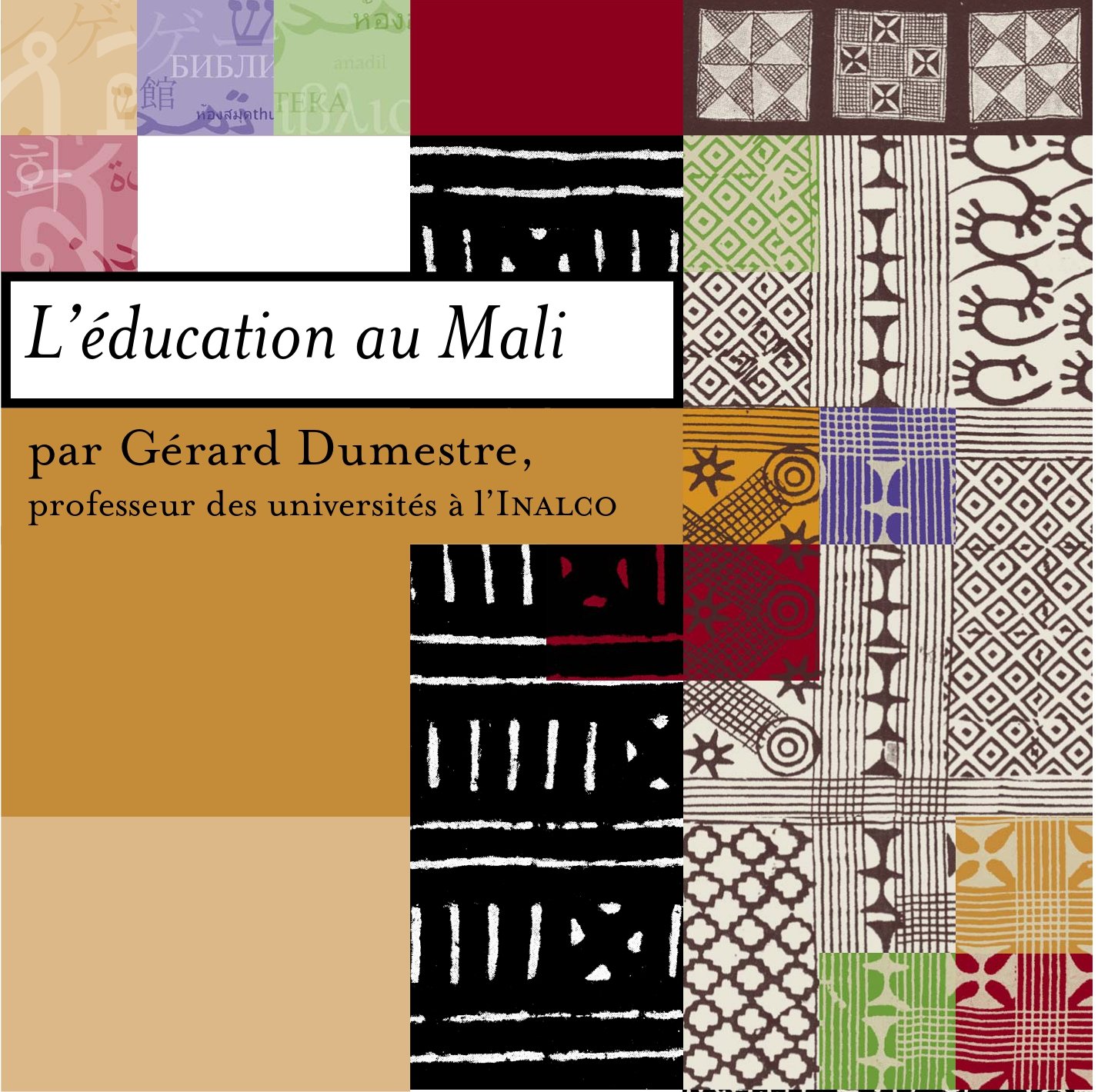 L'éducation au Mali 2009