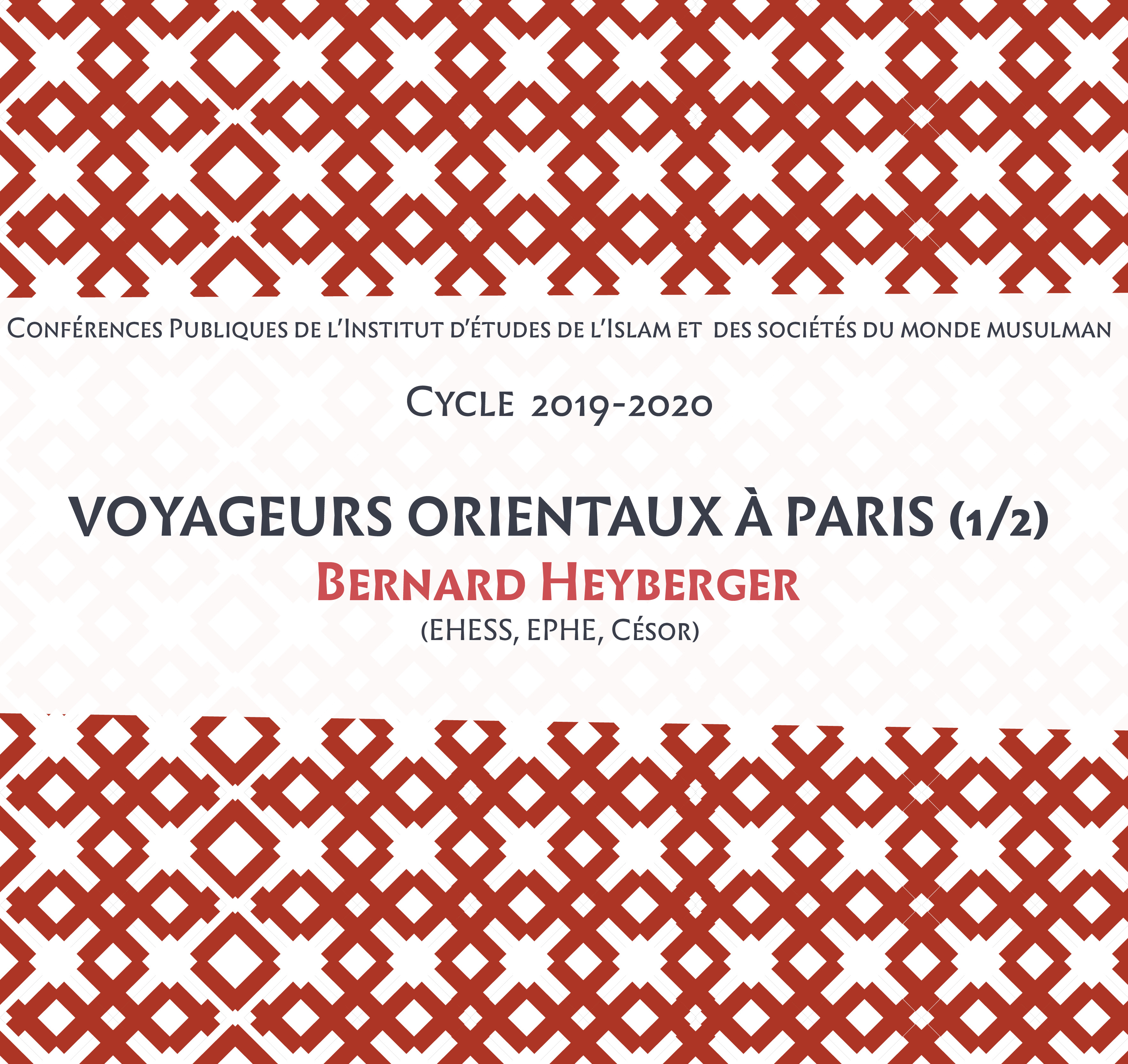 Un conteur syrien à Paris en 1709