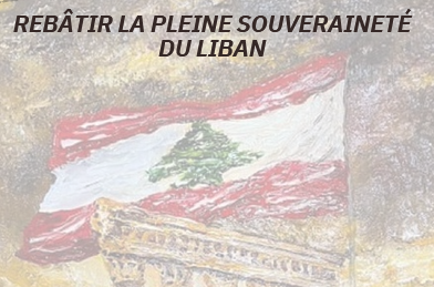 vignette colloque &quot;Rebâtir la pleine souveraineté du Liban&quot; (IMH, Ecole de droit de Toulouse)