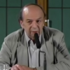 Pierre Bonte