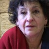 Martine Grinberg