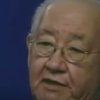 Navarre Scott Momaday