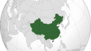 Chine