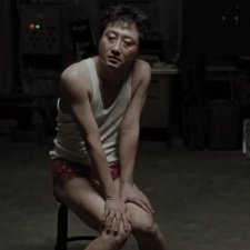cinema coréen