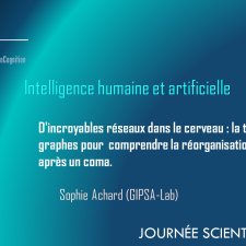 Séminaire Sophie Achard