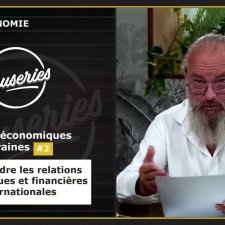 MOOC Questions économiques contemporaines #2 - Les relations économiques et financières internationales