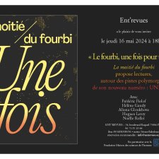 Vignette Ent'revues - Le fourbi, une fois pour toutes