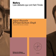 Vignette Tripurdaman Singh & Adeel Hussain