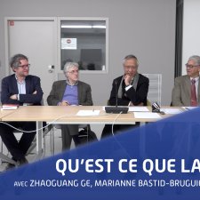 Vignette Qu'est ce que la Chine P1