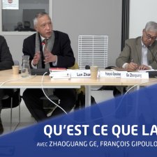 Vignette Qu'est ce que la Chine P4