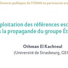 L'exploitation 