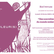 Vignette Ent'revues - Des nouvelles du monde entier