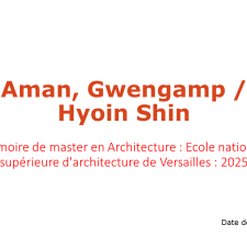 Page d'entrée dans le film de Yyoin Shin : Anam, Gwengamp (2025)