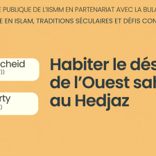 Habiter