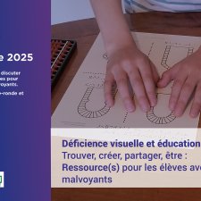 Journée d'étude DV