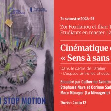  Cinématique de la Ville / La Ville en stop motion : "Sens à sans" , 2025
