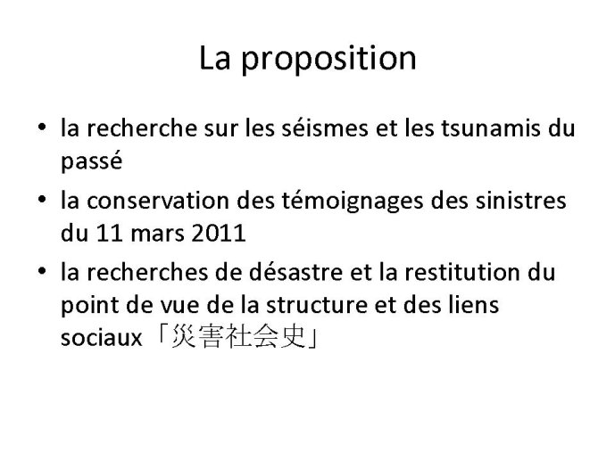 Diapositive04.JPG
