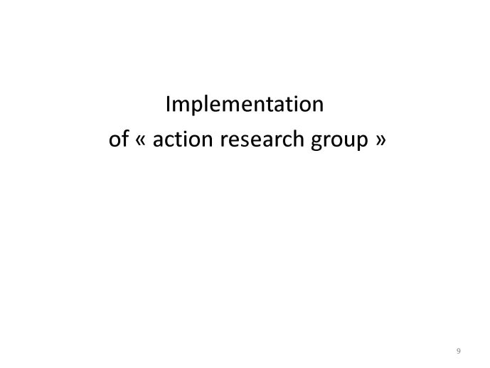 seminter04_ppt_tiberghien_Page_09.jpg