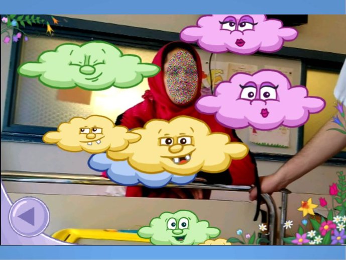 Diapositive9.JPG