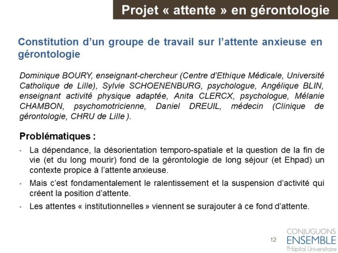 Projet attente