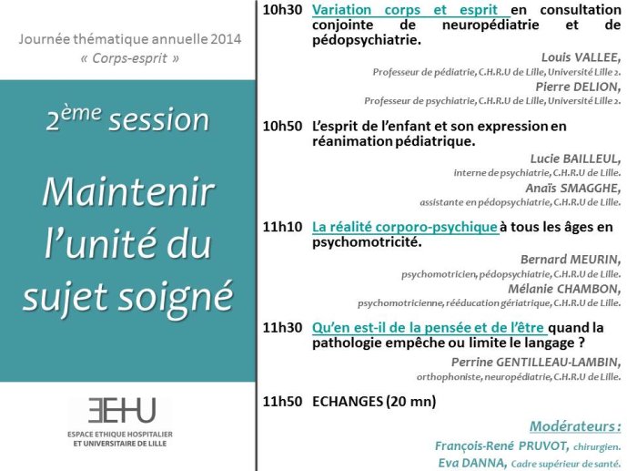 intro3