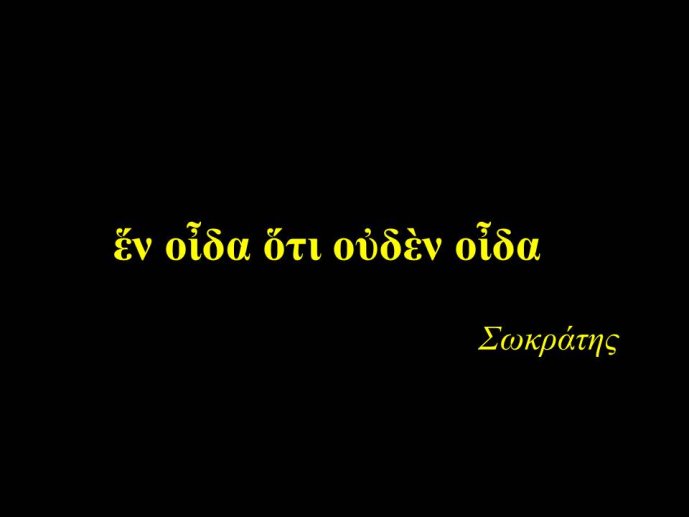 diapo_039.JPG