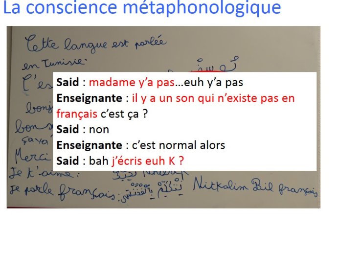 Geroudet-Compalangues2017-12.JPG