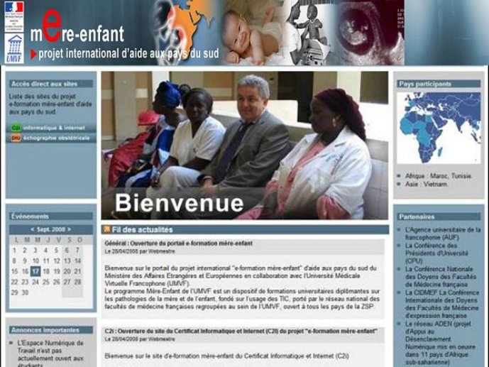 s5_03112008_benhamou_Diapositive19