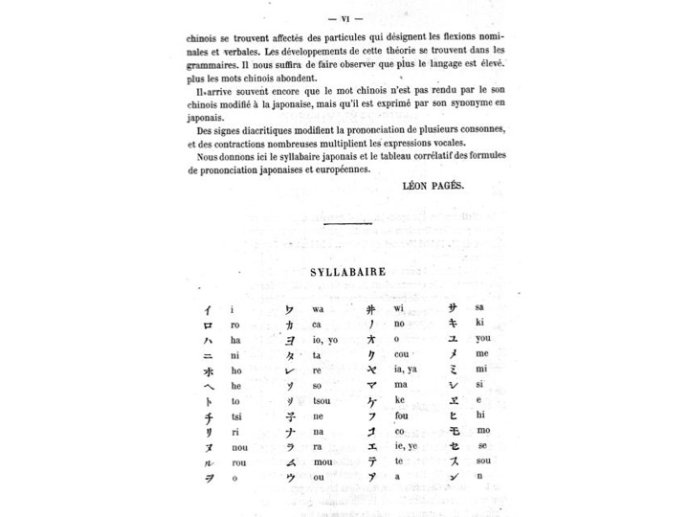 Diapositive21