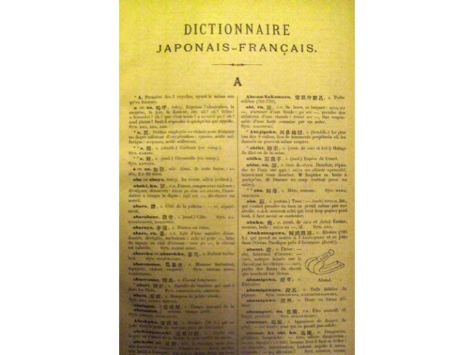 Diapositive25
