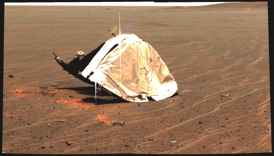 9385%20Opp%2011janv05%20Heat%20Shield%20Colour%20Sol335B_P2364_L456-B339R1