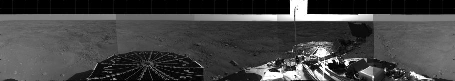 953507%20Phoe%2030mai08%20First%20Panorama%20S_003EDN_CYLTSR10D28_R111M1_byte