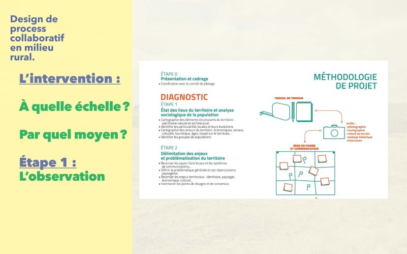 Effondrement 2-Tesseydre-09.jpg