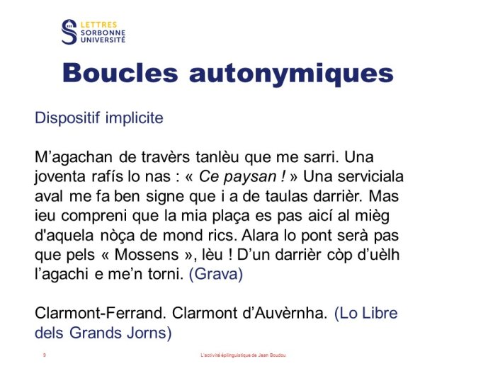 Couffignal-Boudou-09.JPG