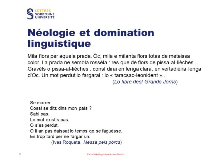 Couffignal-Boudou-15.JPG