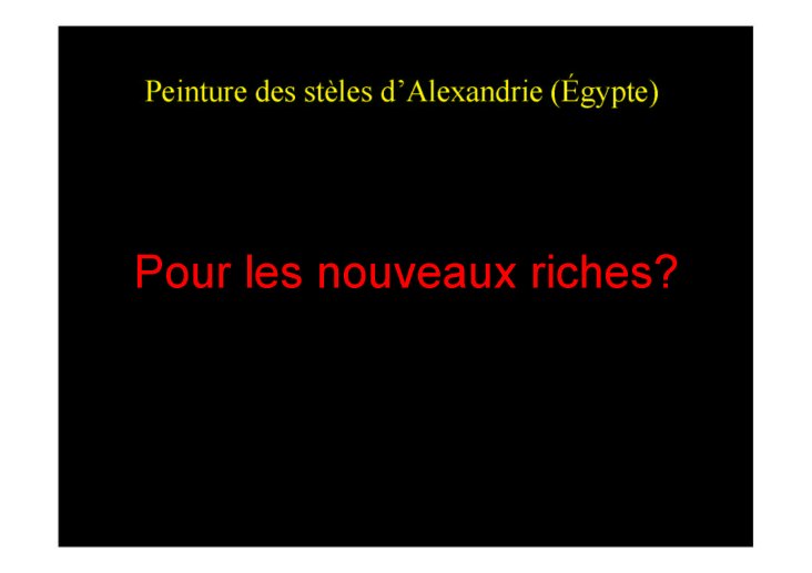 Dunkerque_l_art_reflet_29