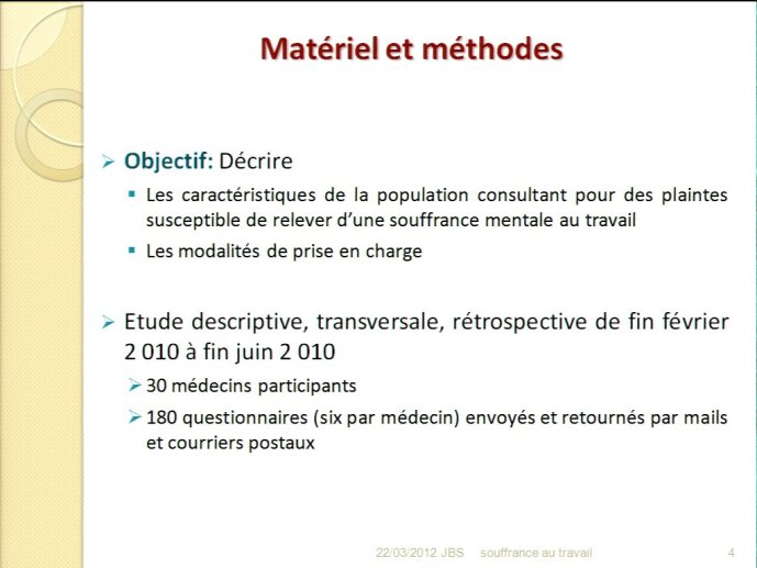 slide_0004_full.jpg