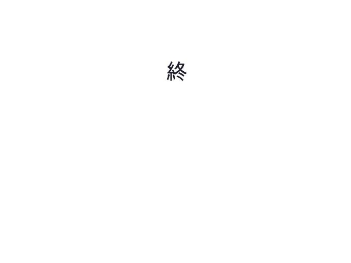 Diapositive09.JPG