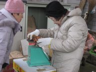 Hiroko AMEMIYA-31.jpg