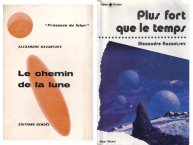 Lajoye-NouvelSoviet-UT2-2016-07.JPG