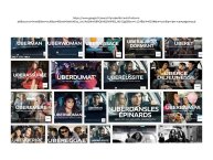 Denoual-CineDesign2016-03.JPG