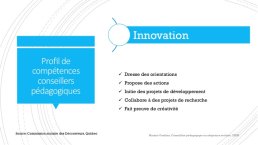Gauthier-je TSA-Toulouse 2017-08.jpg