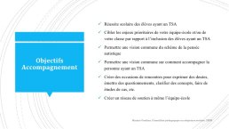 Gauthier-je TSA-Toulouse 2017-15.jpg