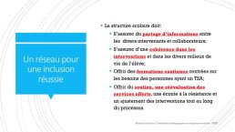 Gauthier-je TSA-Toulouse 2017-32.jpg