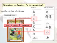 Candelier Compalangues2017-12.JPG