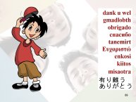 Candelier Compalangues2017-69.JPG