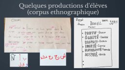 Barthelemy-Compalangues 2017-11.jpg