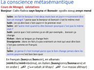 Geroudet-Compalangues2017-14.JPG